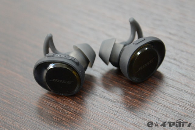 【レビュー】完全ワイヤレスイヤホン #Bose SoundSport Free wireless headphones！