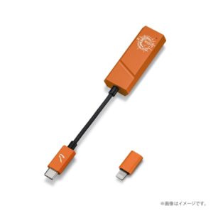 Astell Kern Fripside Usb Dacak Hc Fripside Edition