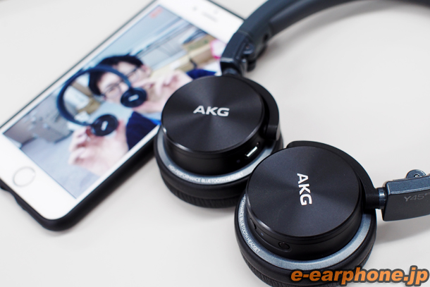 AKG Y45BT