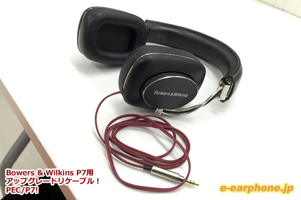 PECP7 02