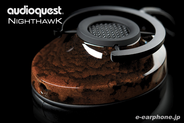 NightHawk-2