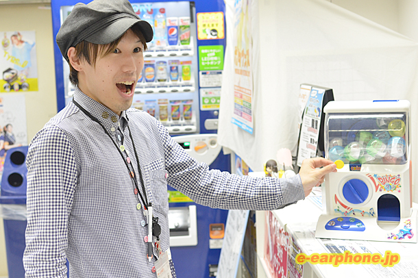 買取てぃーん-5