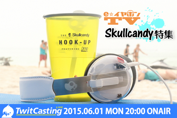 eearTV0601