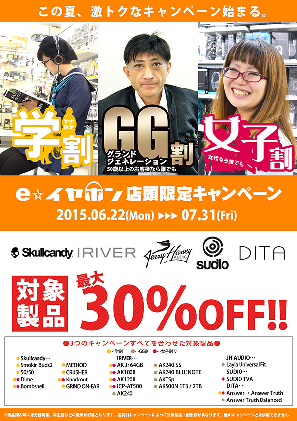 4ff51e2b961e72c0ed67a707a9f64b0f-e1434956370603