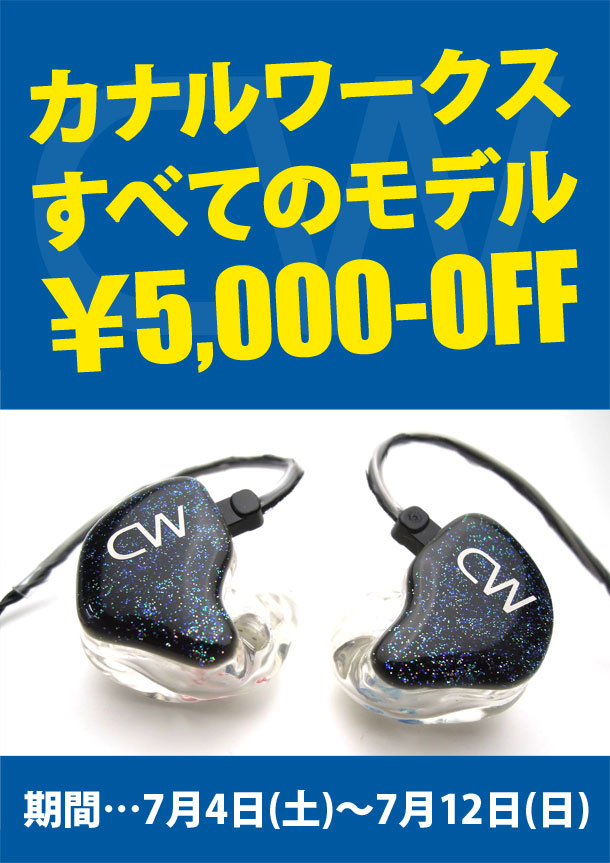 CANAL_BLOG