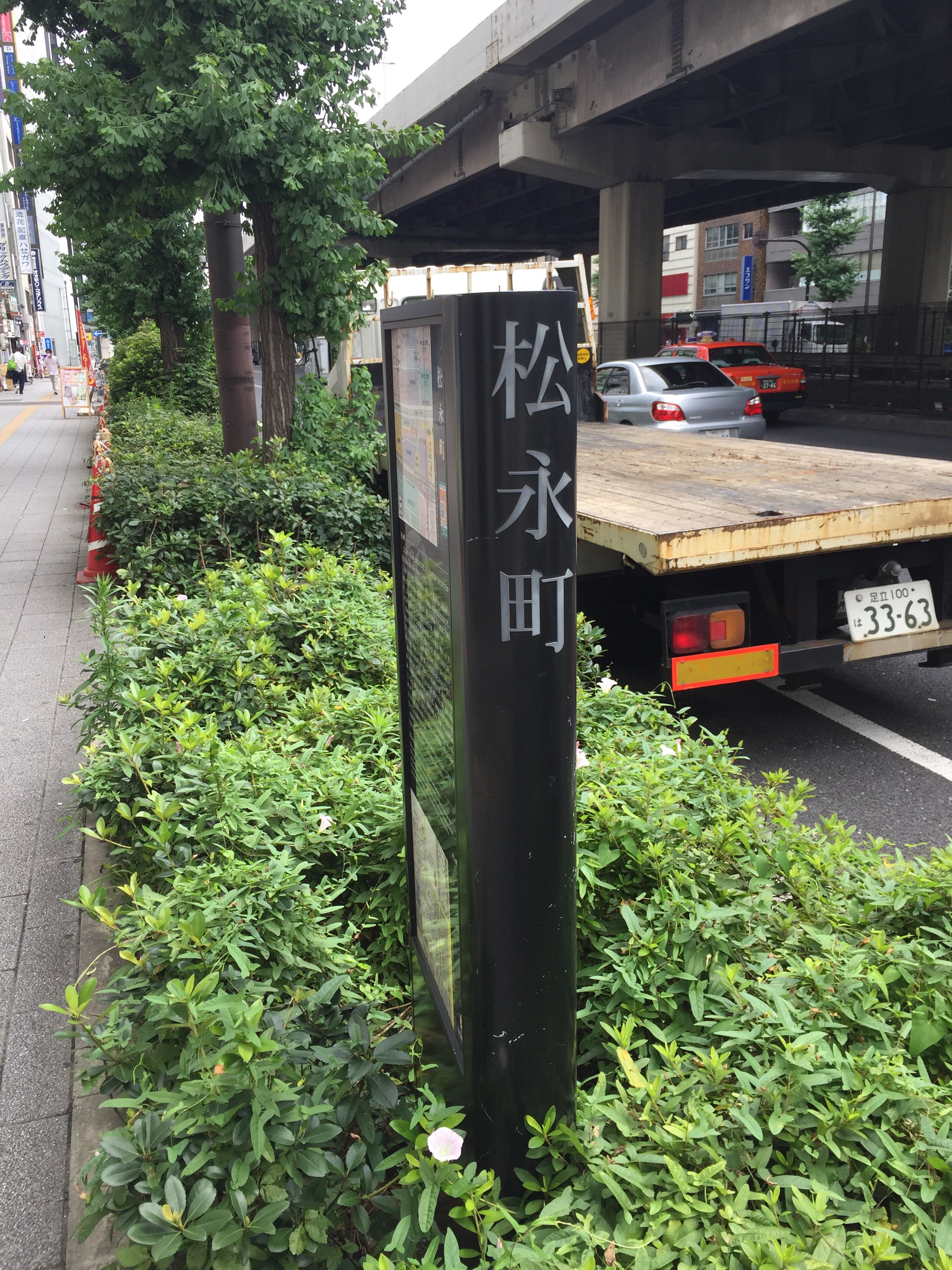 notitle