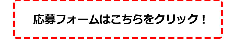 kisekaepage03_24_01