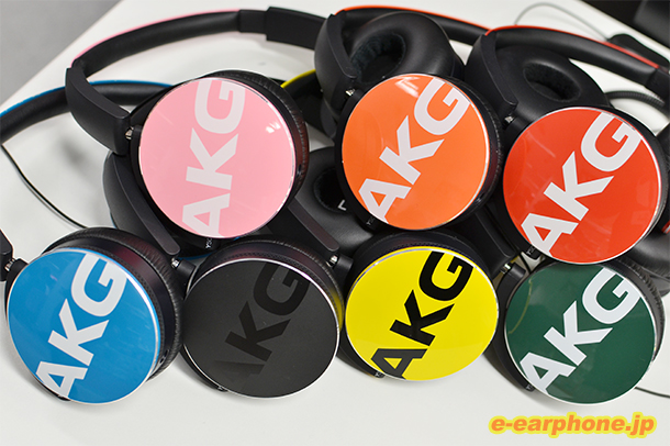 AKG-Y50