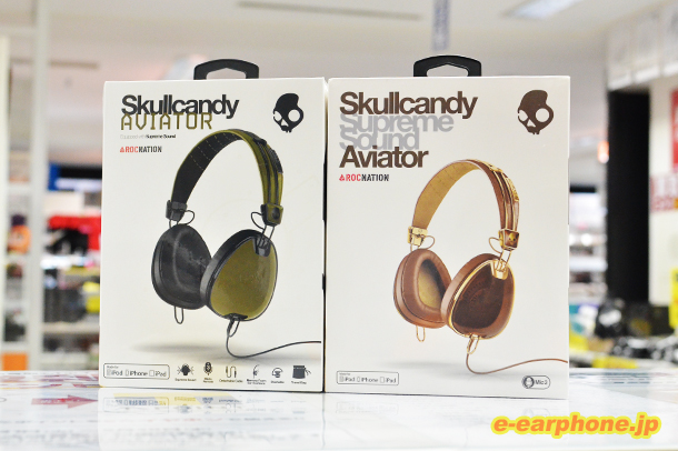 Aviator2