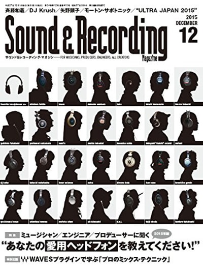 61SOzjC7-PL-min