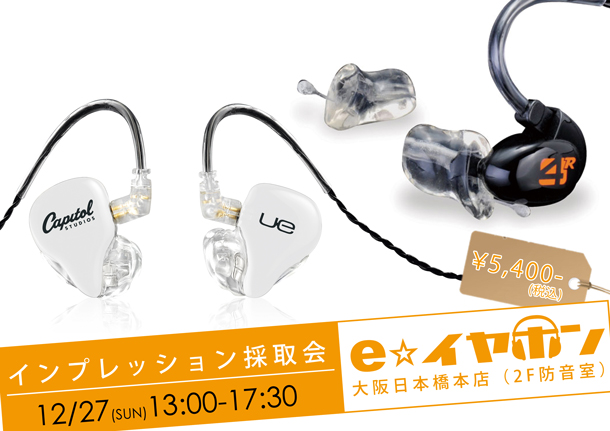 impre_blog