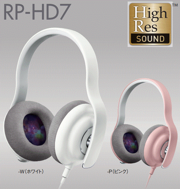 RP-HD7