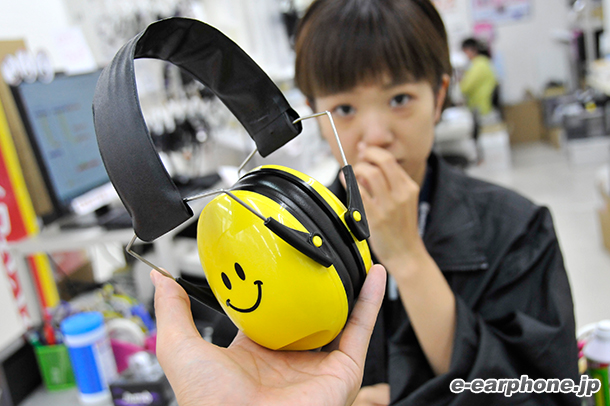 ALPINE HEARING PROTECTION Muffy Smile_01