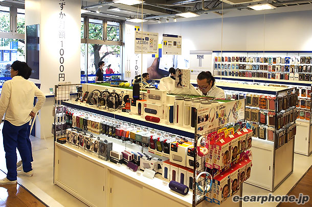 いってきた Tsutaya Mobile第一弾店舗 Tsutaya 桜新町店にいってきた イヤホン ヘッドホン専門店eイヤホンのブログ