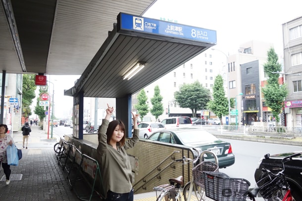 Eイヤ名古屋大須店 最寄り駅 上前津駅 から道案内してみた イヤホン ヘッドホン専門店eイヤホンのブログ