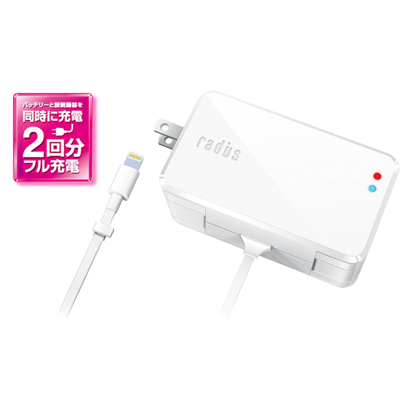 ポケモンgoめっちゃバッテリー減るやん モバイルバッテリーのオススメ イヤホン ヘッドホン専門店eイヤホンのブログ