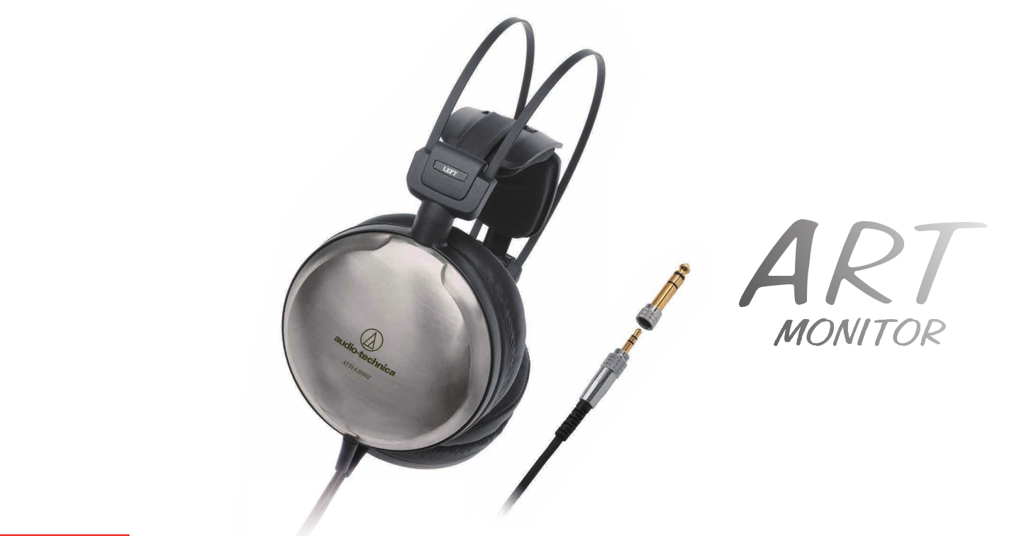 オーディオテクニカ ダイナミック密閉型ヘッドホンaudio-technica ART