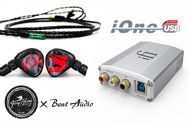 本日発売】『iFi-Audio nano iONE』＆『JHAudio×BEAT AUDIOスペシャル 
