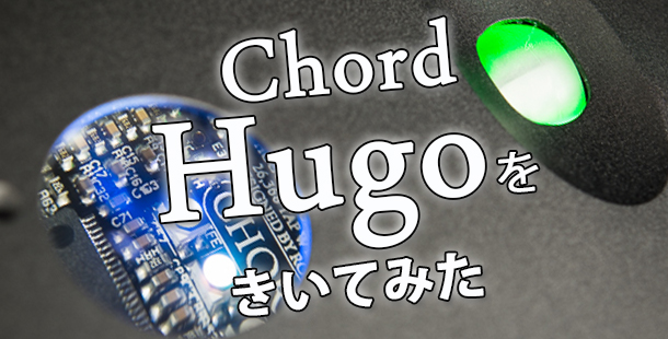 Hugo chord1