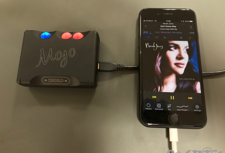 Eスマホン Iphoneでハイレゾ音源の入れ方をご紹介 イヤホン ヘッドホン専門店eイヤホンのブログ