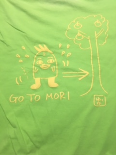 もりぞーのアバター