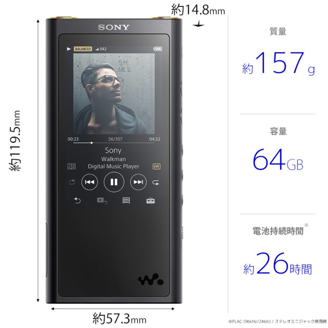 【#SONY新製品】新型ウォークマン NW-ZX300＆NW-A40シリーズ 