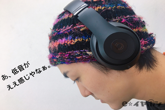 【超安い】 WIRELESS STUDIO3 ビーツ ワイヤレス マットブラック ヘッドホン ヘッドフォン