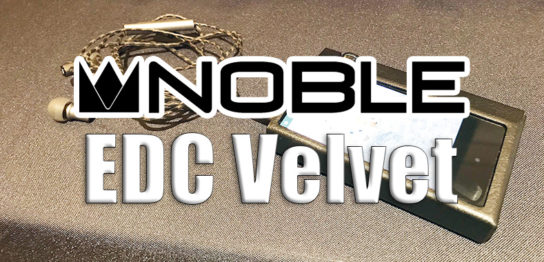 NOBLE EDC Velvet ロゴ