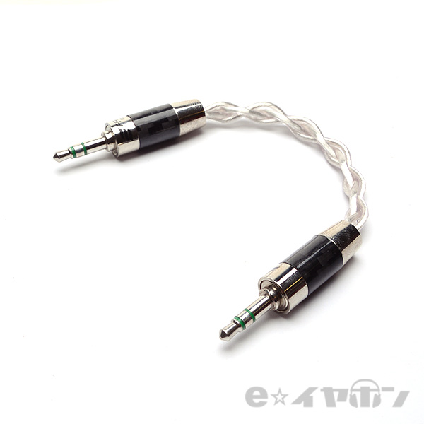 良品 EFFECT AUDIO Thor SilverⅡ cable