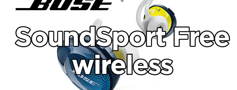 bose soundsport free wireless title