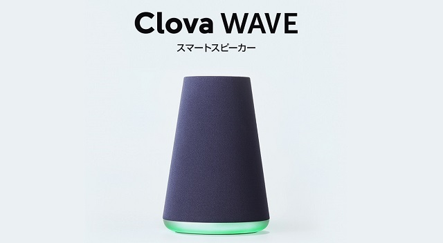 LINE「Clova WAVE」