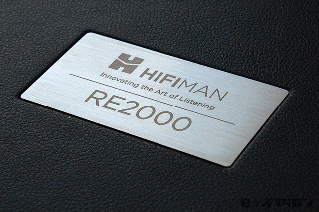 HIFIMAN RE2000 外箱のプレート部分