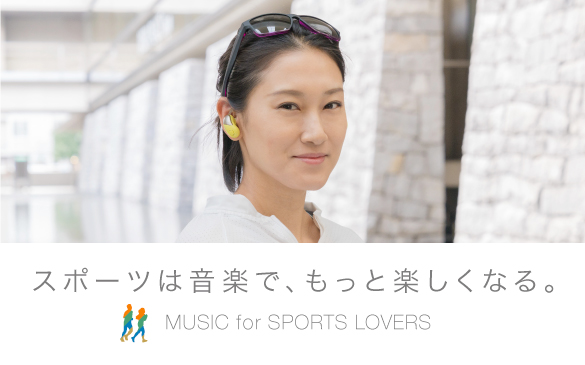MUSIC for SPORTS LOVERS