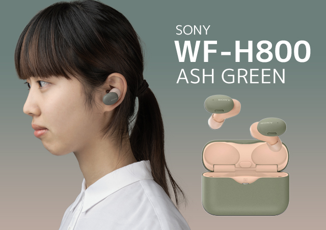 SONY ワイヤレスイヤホン WF-H800  アッシュグリーン