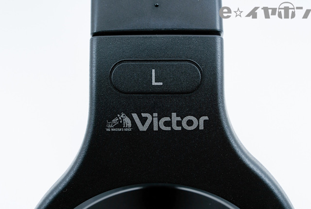 Victor HA-MX100V