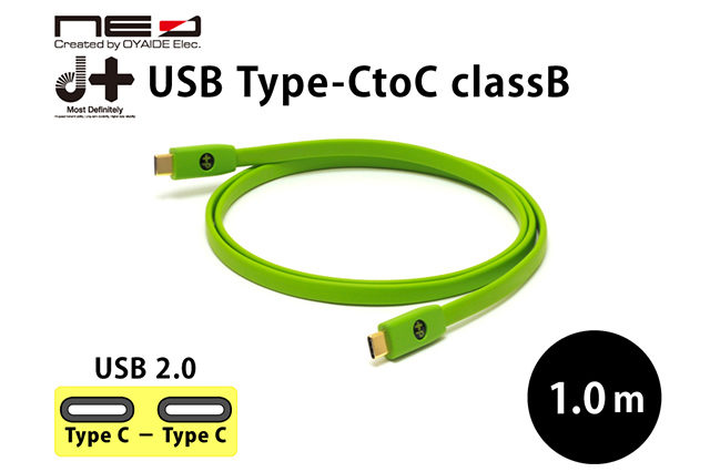 新製品】オヤイデ電気から新RCAケーブルとCtoCのUSBケーブルが新登場！『d+RCA classS rev.2』『d+USB Type-C to  C classB』 - イヤホン・ヘッドホン専門店eイヤホンのブログ