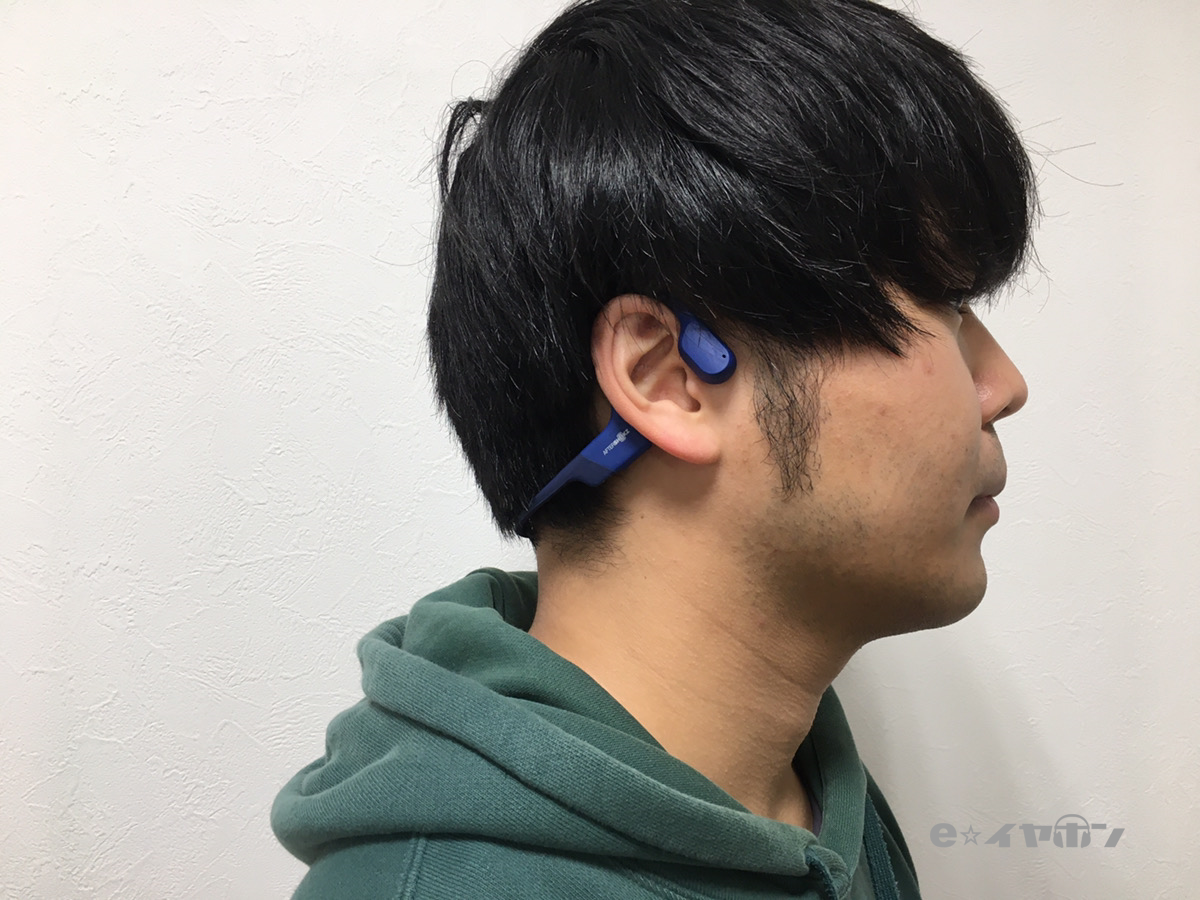 大人気！ AFTERSHOKZ AEROPEX オマケ付き - オーディオ機器