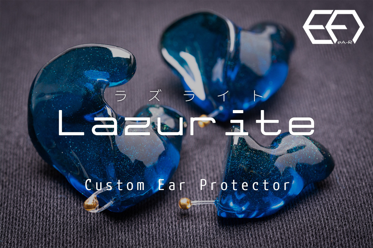 大気 アイデア ふける ハート ゴールド プロテクター Shigoto Michi Jp