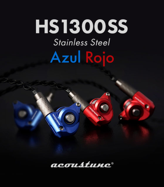 Acoustune HS1300SS Rojo\nHS1300SS