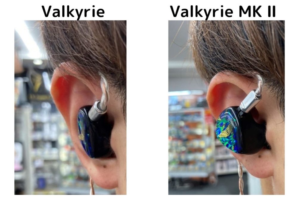 Empire Ears Valkyrie Universal 初代 本体