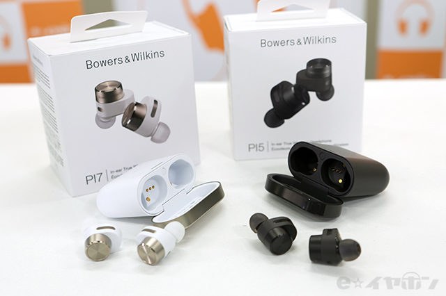 レビュー】Bowers & Wilkins初の完全ワイヤレスイヤホン「PI5」「PI7