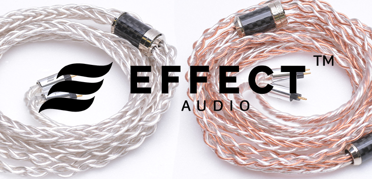 effect audio  thor silverii ue2pin 2.5mm