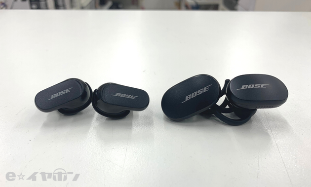 非売品 【お買い得】Bose Earbuds QuietComfort イヤフォン