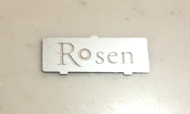 Rosen Blade [1/2]