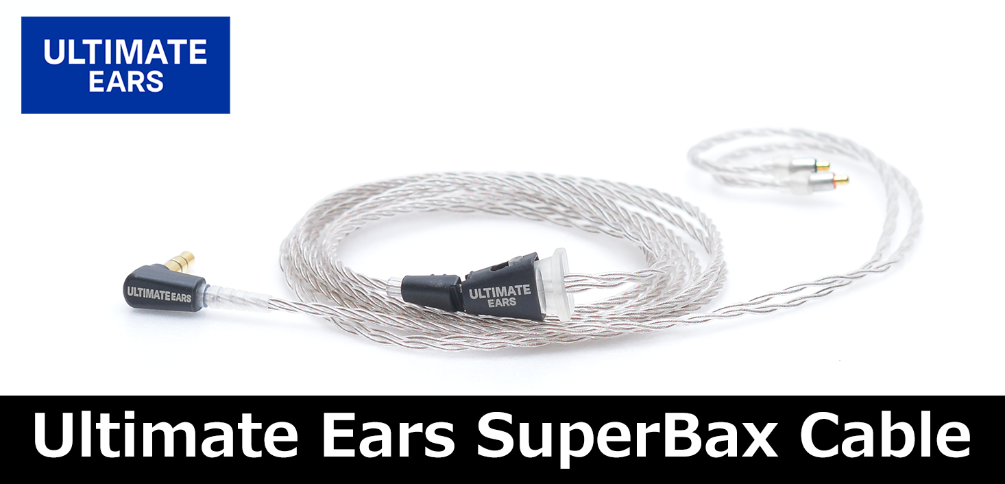 SuperBaX Cable T2