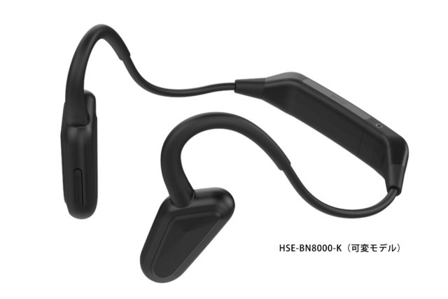 Hi-Unit HSE-BN8000-K オンイヤースピーカー