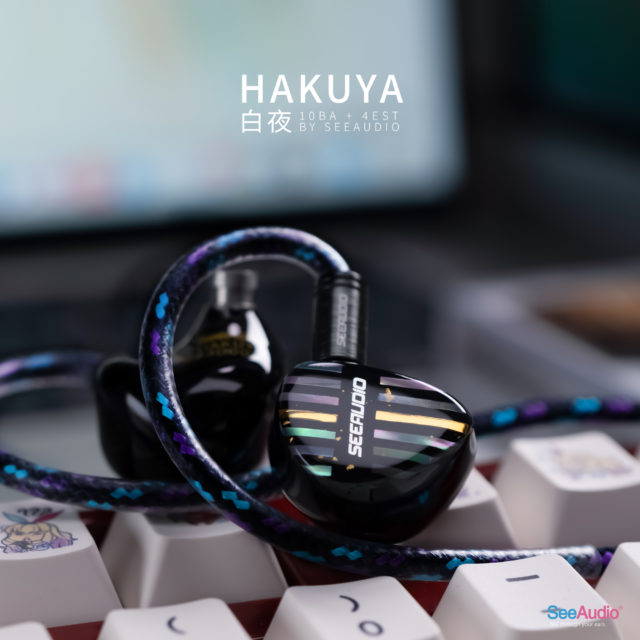 See audio HAKUYA