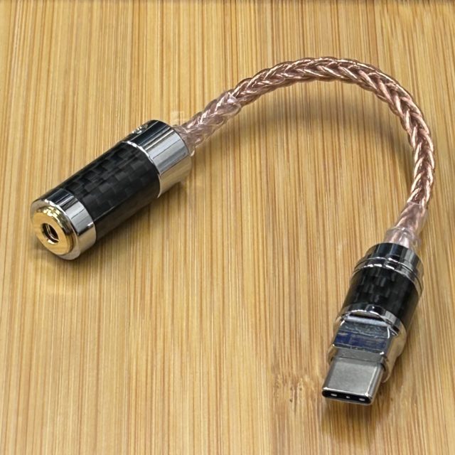 Rhapsodio RSD DAC Dongle USB-C to 3.5mm