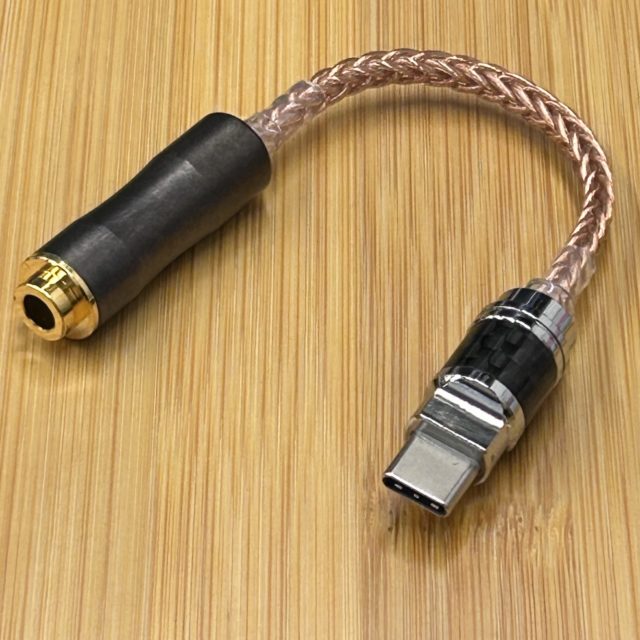 Rhapsodio RSD DAC Dongle USB-C to 4.4mm