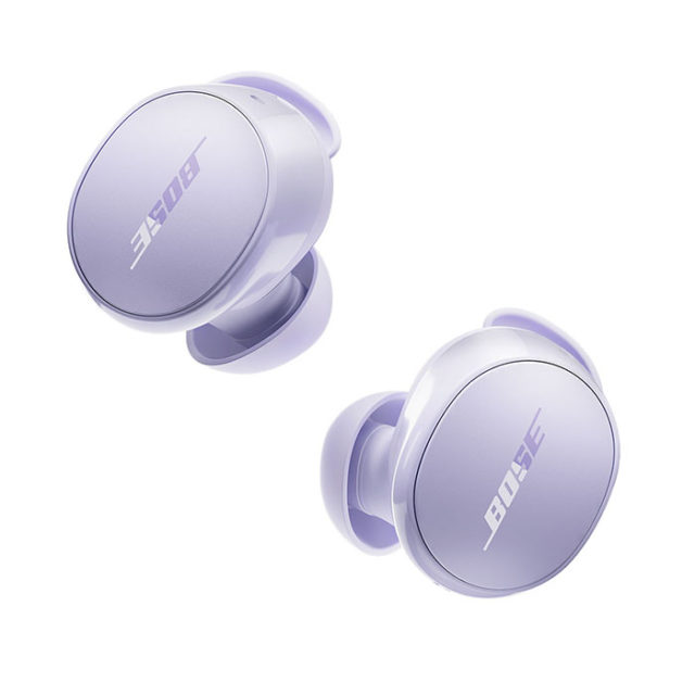 Bose QuietComfort Earbuds Chilled Lilac